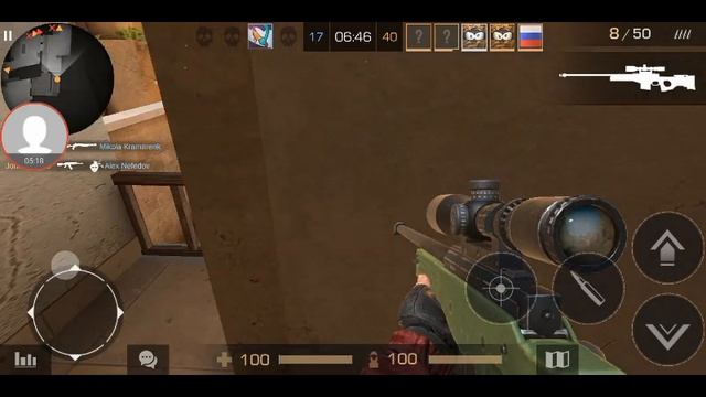 Стендов 2 смотреть онлайн