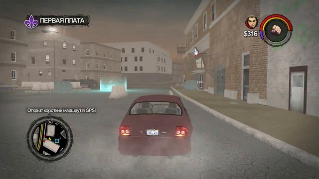 Прохождение Игры Saints Row 2 Часть 2 Подработка и Захват Жилища !!! Passage of Game Saints Row 2!! смотреть онлайн