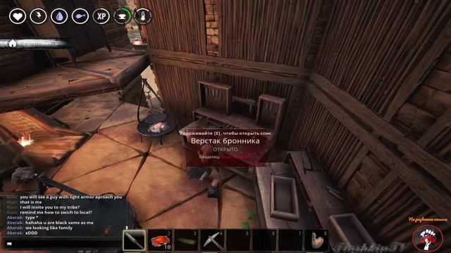 Conan exiles:Выживание #3 смотреть онлайн
