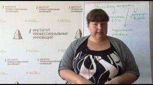 Экологическое право. Лекция 2. Участники. Субъекты и объекты экологического права.