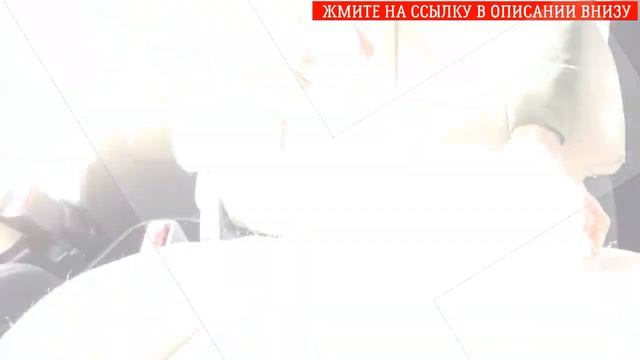 Средство для чистки салона авто грасс ? Средство для химчистки салона автомобиля своими руками смотреть онлайн