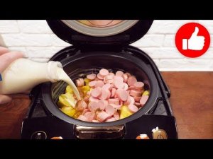 Ох какая Вкуснятина. Мало кто знает эти 2 рецепта на ужин в мультиварке