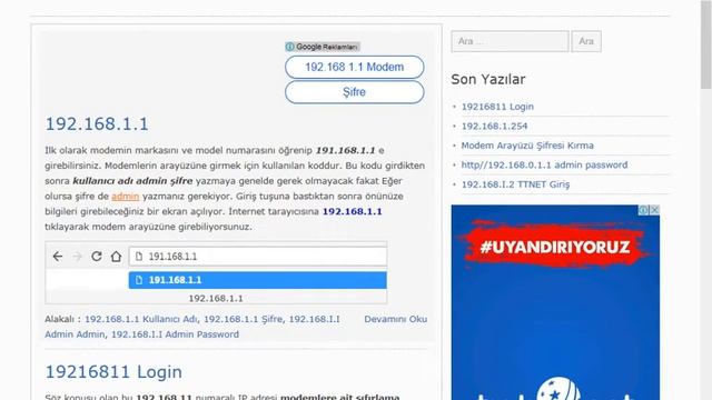 192.168.1.1 admin login paswordd смотреть онлайн