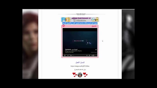 النسخة الأحدث من برنامج التصميم Adobe Photoshop CC 2016 смотреть онлайн