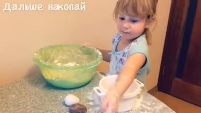 Домашний ужин для друзей 