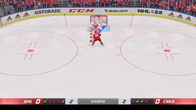 NHL™ 22_20221103195719 смотреть онлайн