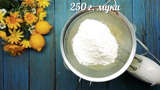 Шеф-повар дома