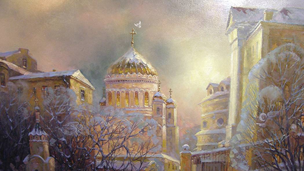 МОЯ ПРАВОСЛАВНАЯ МОСКВА