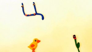 24. Пластилиновая азбука. Буква "Ц"