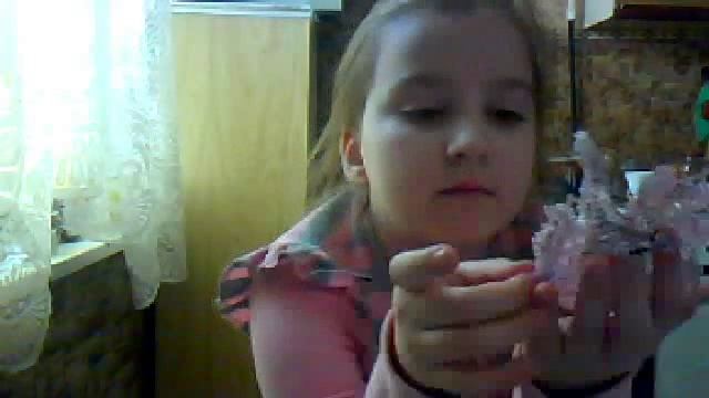 дракон из бисера смотреть онлайн