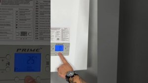 Краткая инструкция по управлению настенным газовым котлом Лемакс серии «Prime»