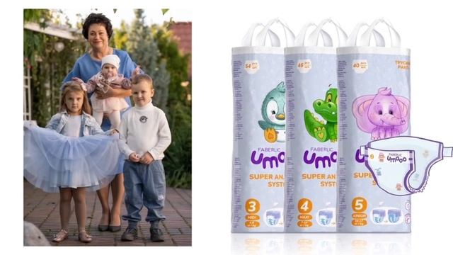 подгузники Umooo смотреть онлайн