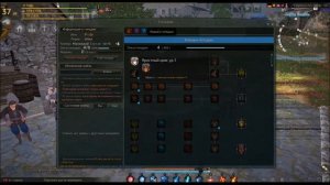 Black Desert: Клан и Гильдия, как зарегистрировать