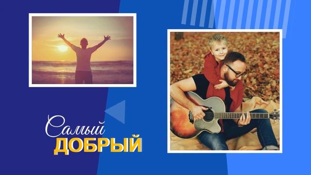 «Мужской альбом» — шаблоны слайд-шоу смотреть онлайн