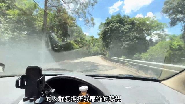 广东人开台20年的丰田老车，再次进入云贵川藏线新疆，到底行不行 смотреть онлайн