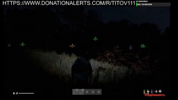 Намальск рп - дейз намальск, DayZ выживание с нуля.