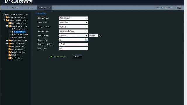 Офисная IP камера 2Mpix. IP - camera HikVision DS 2CD8153F E Видеонаблюдение в офисе Выбор ip камер смотреть онлайн