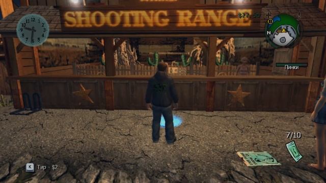 Прохождение игры "Bully: Scholarship Edition" Часть 6 смотреть онлайн