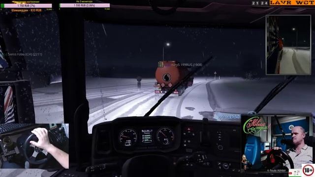 Euro Truck Simulator 2 (06.01.2019) Вечерние конвои смотреть онлайн
