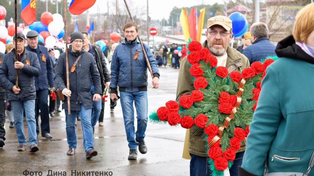 С днём Победы. Саянск 2021 смотреть онлайн