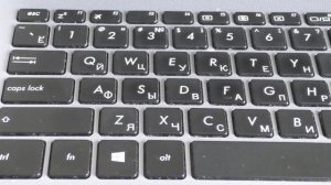 Почему ноутбук печатает вместо букв цифры.Как отключить цифры на клавиатуре ноутбука