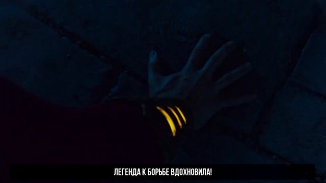 ШАЗАМ 2 - Песня ФИЛЬМ Клип | SHAZAM Fury Of The Gods Song MV