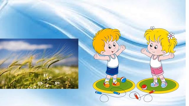 Ветер-труженик смотреть онлайн