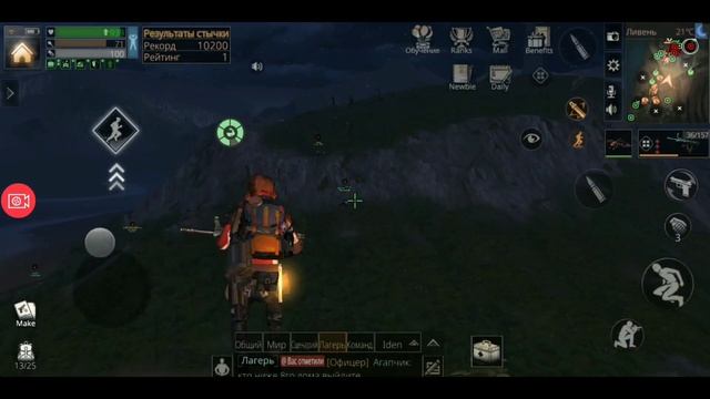 LifeAfter EU - CharlesTown Lord || Season 3 || 1 group || Day 2 смотреть онлайн