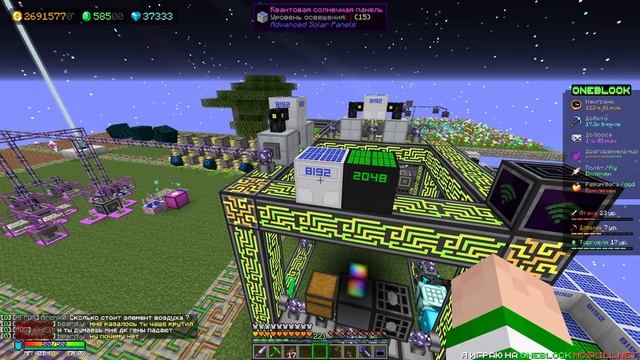 ВИВЕРНОВАЯ СОЛНЕЧНАЯ ПАНЕЛЬ НА ОДНОМ БЛОКЕ С МИЛЛИАРДОМ МОДОВ #19 - OneBlock McSkill Майнкрафт смотреть онлайн