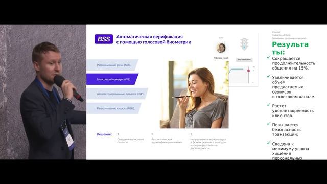 14 Юрий Ледаков смотреть онлайн