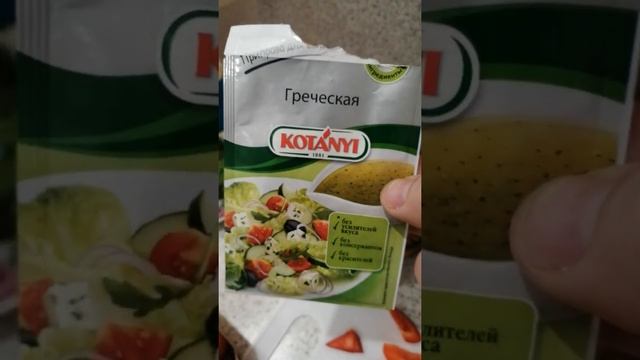 ГОТОВИМ КУРИНЫЕ НОЖКИ В ДУХОВКЕ! РЕЦЕПТ УМ ОТЪЕСТЬ МОЖНО! РЕКОМЕНДУЮ! ОЧЕНЬ ВКУСНО ПОЛУЧАЕТСЯ! смотреть онлайн