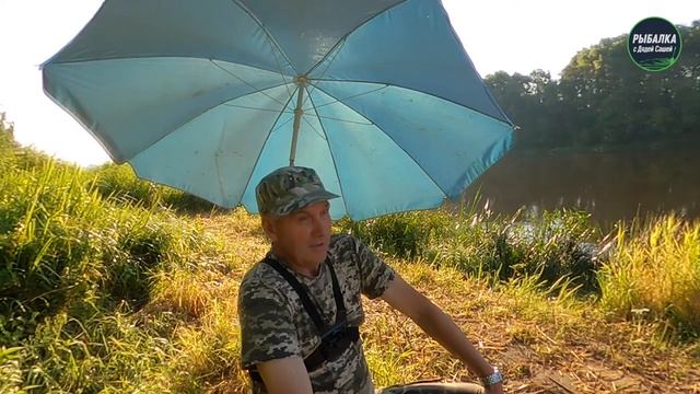 Рыбалка с Дядей Сашей — 7 кило лещей на фидер! Серия Рыбалка на фидер, рыбалка на Десне на фидер смотреть онлайн