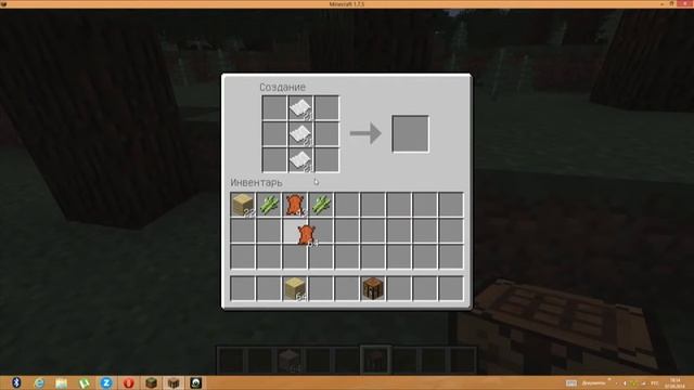 как скрафтить книжные полки в майнкрафт смотреть онлайн