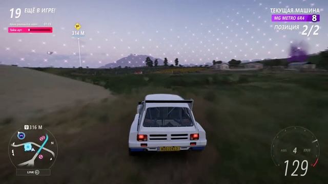 Полет Ford Bronco решил исход гонки! смотреть онлайн
