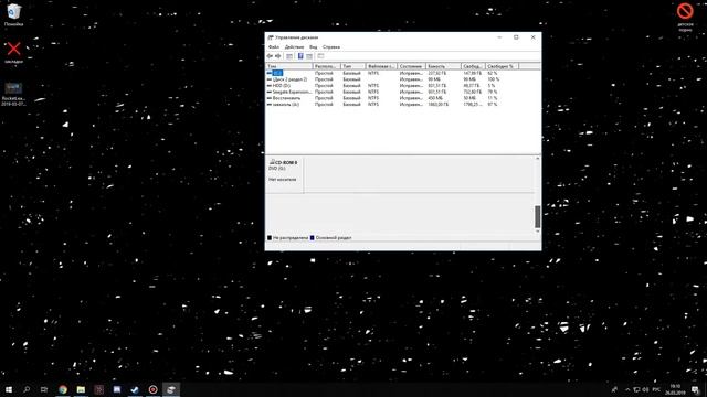 комп видит дисковод вместо hdd смотреть онлайн