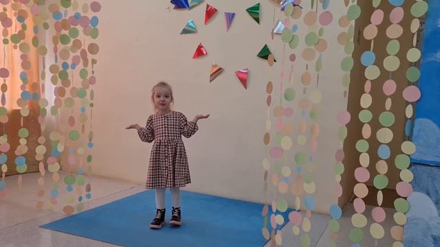 Софья Васягина, отрывок из произведения К.Чуковского "Мойдодыр" смотреть онлайн