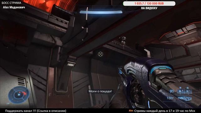 HALO 6: Infinite ► МАСТЕР ЧИФ ВЕРНУЛСЯ смотреть онлайн