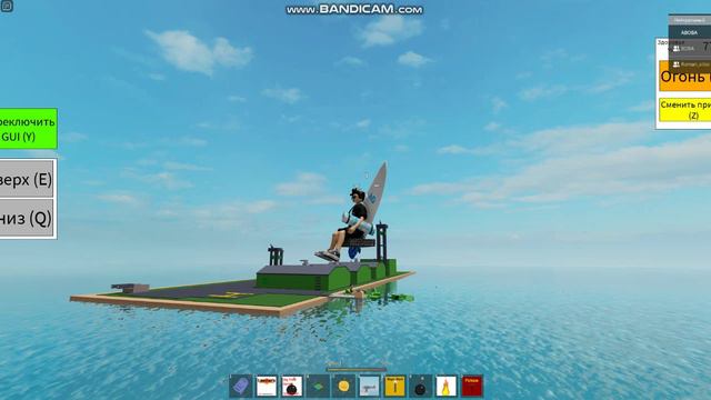 делаю летающий стул roblox смотреть онлайн