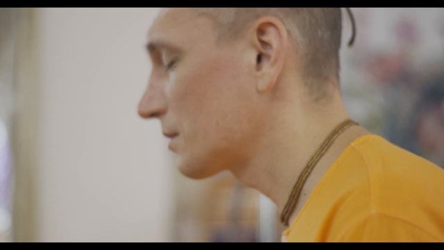 День Святого Имени часть первая смотреть онлайн