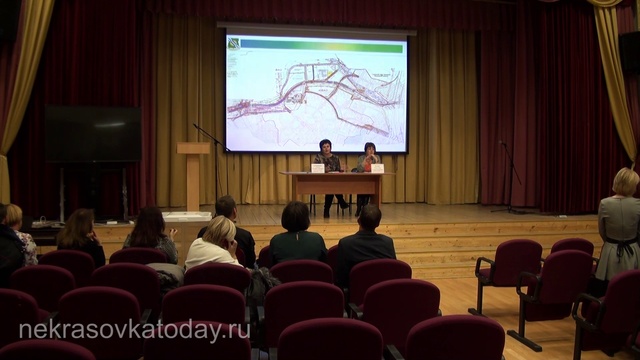 Публичные слушания. Проект планировки улично-дорожной сети. смотреть онлайн
