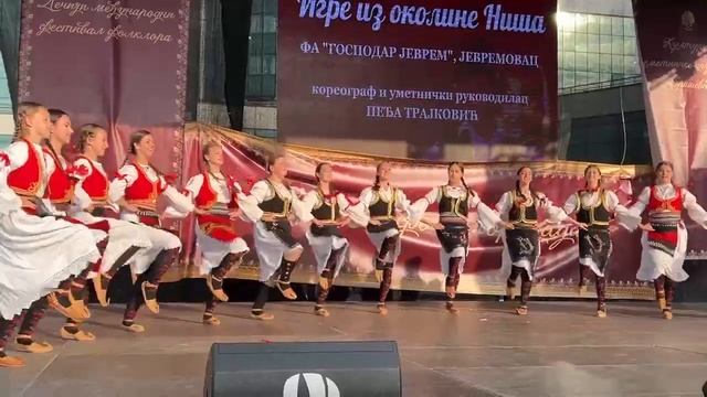 Добро пожаловать в Сербию! смотреть онлайн