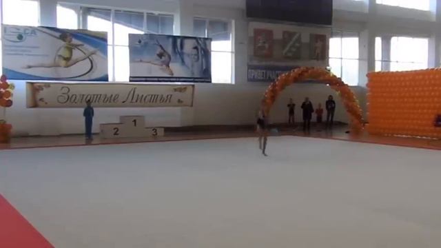 Бабкина Дарина Северодвинск мяч смотреть онлайн