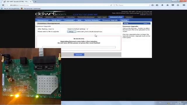 Прошивка и откат роутера D-link dir-615 с прошивки DDWRT смотреть онлайн