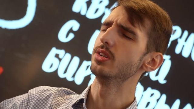 Квартирник с резидентами Тавриды в ДМТО смотреть онлайн