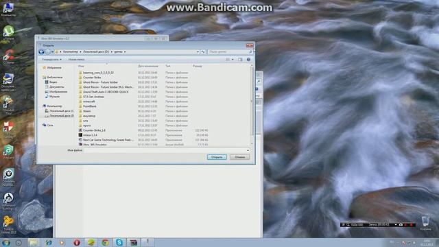 эмулятор xbox360 существует реальная видео запись смотреть онлайн