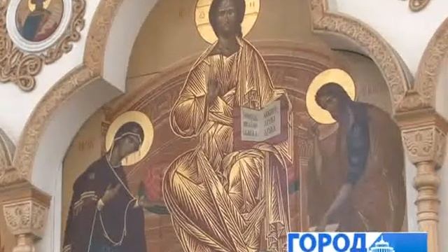 Великий пост