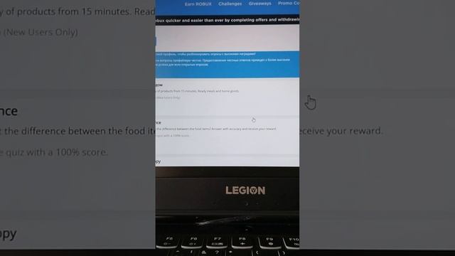 робуксы бесплатно реальный способ roblox city смотреть онлайн
