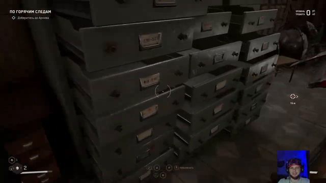 АТОМНОЕ СЕРДЦЕ|ATOMIC HEART (S.03) (PS4|RU LANG) смотреть онлайн