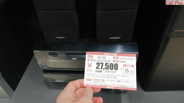 Loa Bose TV Solo sound system music/ Viết Phú JP смотреть онлайн