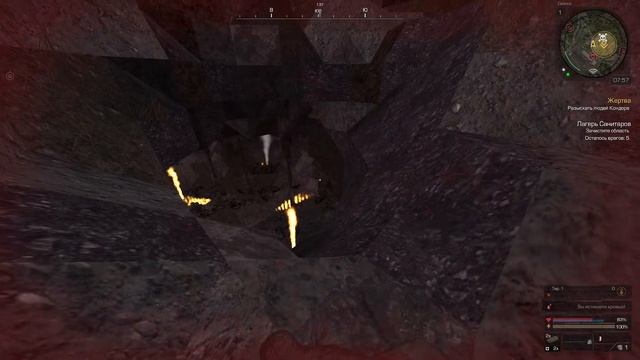 Охота на свалке. STALCRAFT. смотреть онлайн